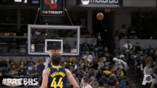 Fist Pump Yes GIF - Fist Pump Yes Its Good GIFs