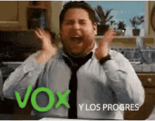 Vox Progres GIF - Vox Progres España GIFs