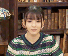 Nishimori Aya Bokuao GIF - Nishimori Aya Nishimori Aya GIFs