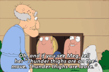 Thunder Thighs Family Guy GIF - Thunder Thighs Family Guy Meg GIFs