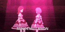 Minoemu Canon Minori X Emu GIF - Minoemu Canon Minoemu Minori X Emu GIFs