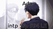 Adac Adam Intp GIF - Adac Adam Intp GIFs