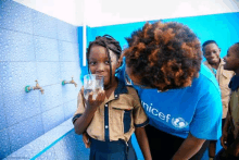 Unicef Child Support GIF