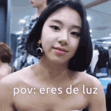 Chaeyoung Chaeyoung Mi Chica GIF - Chaeyoung Chaeyoung Mi Chica Súper Mia GIFs