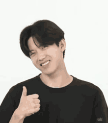 Day6 Dowoon GIF - Day6 Dowoon GIFs