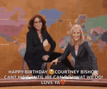 Happy Birthday Courtney Bishop GIF - Happy Birthday Courtney Bishop Cant Wait Until We Can Do What We Do GIFs