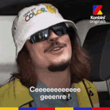 GIF