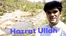Hazrat Ullah GIF - Hazrat Ullah GIFs