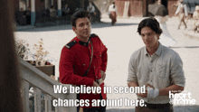 Second Chances Hearties GIF - Second Chances Hearties Wcth GIFs