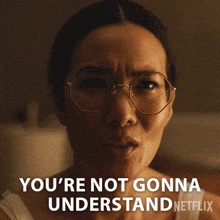 Youre Not Gonna Understand Amy Lau GIF