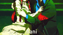 Hani Persona 3 GIF - Hani Persona 3 Persona 3 Reload GIFs