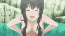 Werartwa GIF
