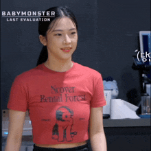 ruka kawai ruka babymonster baemon yg ruka kawai ruka babymonster baemon yg