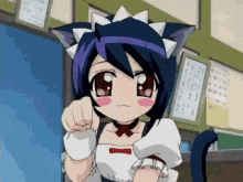 Anime Cat Girl GIF - Anime Cat Girl Meow GIFs