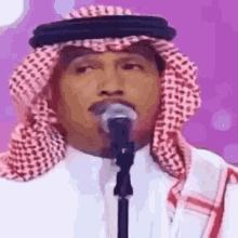 Mohammed Abdu GIF - Mohammed Abdu Confused GIFs