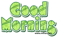 Good Morning Greetings Sticker - Good Morning Greetings Hello Stickers