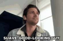 Suave Good GIF - Suave Good Looking GIFs