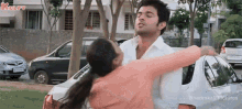 Please Dont Leave Me Shalini Pandey GIF - Please Dont Leave Me Shalini Pandey Vijaydeverakonda GIFs