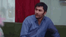 Tufan Our Story GIF