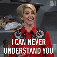 I Can Never Understand You Saturday Night Live GIF - I Can Never Understand You Saturday Night Live I Never Got You GIFs