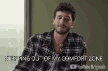 Stepping Out Of My Comfort Zone Sebastian Yatra GIF - Stepping Out Of My Comfort Zone Sebastian Yatra Released GIFs