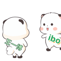 a cartoon drawing of a panda bear with the word ibo on its back
