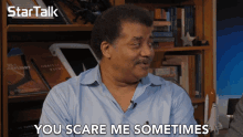 You Scare Me Sometimes Scared GIF - You Scare Me Sometimes Scared Afraid GIFs