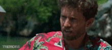 Oh Yeah Jimmy GIF - Oh Yeah Jimmy Jon Heder GIFs