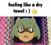 Feeling Like A Dry Towel Feeling Good GIF - Feeling Like A Dry Towel Feeling Good Happy GIFs