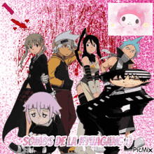 a group of anime characters standing next to each other with the words somos de la kyurigane