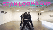 Parpy Loona GIF - Parpy Loona Stan Loona GIFs