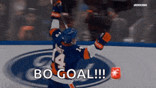 New York Islanders Bo Horvat GIF