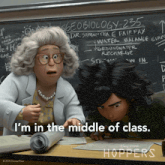 two cartoon characters are sitting in front of a blackboard with the words i 'm in the middle of class written on it