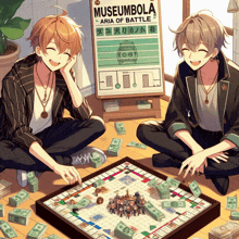 two anime boys sit on the floor playing a game called museumbola