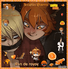 a picture of two anime characters with the words ren de royoy on the bottom