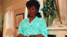 Straight Face Serious GIF - Straight Face Serious Mom GIFs