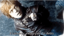 Lannister Debt GIF - Lannister Debt Pay GIFs
