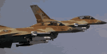 F16 Fighter GIF