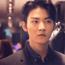 Hwall Stare GIF - Hwall Stare Angry GIFs