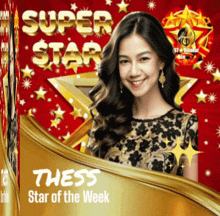 a poster that says super star thesis star of the week on it