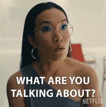 What Are You Talking About Amy Lau GIF - What Are You Talking About Amy Lau Ali Wong GIFs