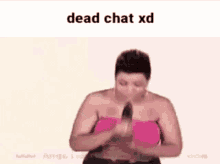 Dead Chat Xd When The GIF - Dead Chat Xd When The Big Chungus GIFs