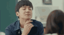 About Time Rowoon GIF - About Time Rowoon Sf9 GIFs