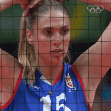 yes jovana stevanovic serbia volleyball team olympics nod
