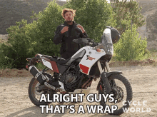 Alright Guys Thats A Wrap Adam Waheed GIF - Alright Guys Thats A Wrap Adam Waheed Cycle World GIFs