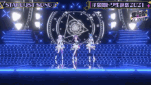 three anime girls are dancing on a stage with a stardust song written on the bottom