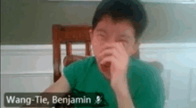 Benjamin GIF - Benjamin GIFs