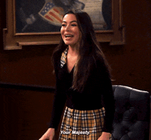 Icarly Your Majesty GIF - Icarly Your Majesty Carly Shay GIFs