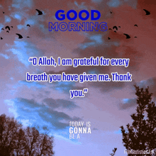 Good Morning Allah GIF - Good Morning Allah GIFs