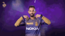 Proud Jersey GIF - Proud Jersey Showing Off GIFs
